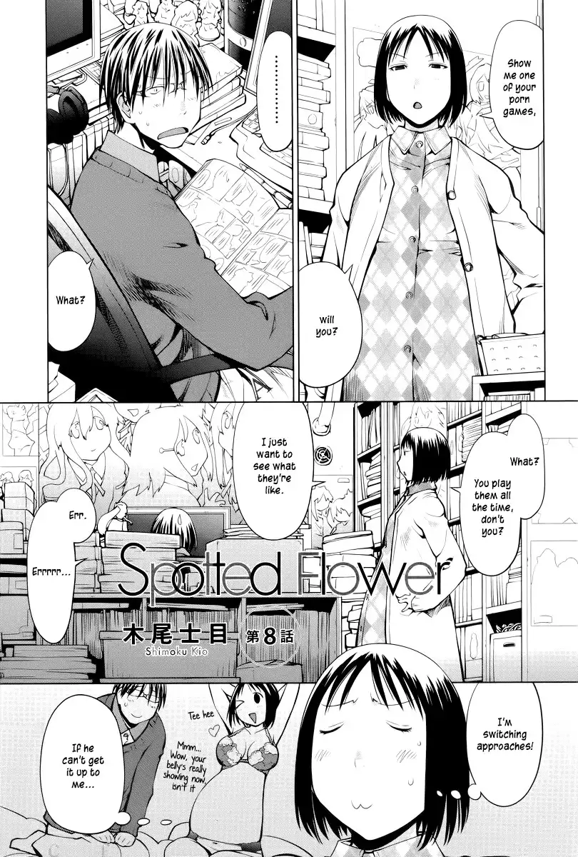 Spotted Flower Chapter 8 1